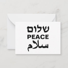 Peace Shalom Salaam weiße und schwarze Typografie Mitteilungskarte
