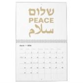 Peace Shalom Salaam Weißgold Moderne Typografie Kalender (Mär 2026)