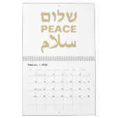 Peace Shalom Salaam Weißgold Moderne Typografie Kalender (Feb 2026)