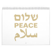 Peace Shalom Salaam Weißgold Moderne Typografie Kalender (Titelbild)