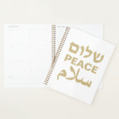Peace Shalom Salaam Weißgold Moderne Typografie Planer (Anzeige)
