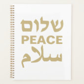 Peace Shalom Salaam Weißgold Moderne Typografie Planer (Vorderseite)