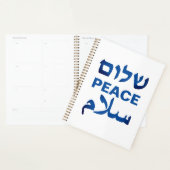 Peace Shalom Salaam White & Blue Moderne Typografi Planer (Anzeige)