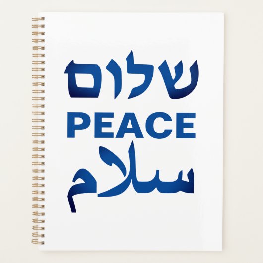 Peace Shalom Salaam White & Blue Moderne Typografi Planer (Vorderseite)