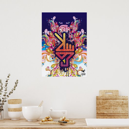 PeaceHand Poster (Küche)