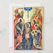 Peach and Gold Orthodox Baptism Einladung (Rückseite)