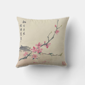 Peach Blossom Ink Artwork Throw Kissen