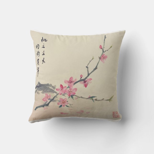 Peach Blossom Ink Artwork Throw Kissen (Rückseite)