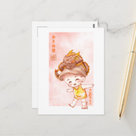 Peach Dragon - DNM Postkarten