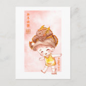 Peach Dragon - DNM Postkarten (Vorderseite)