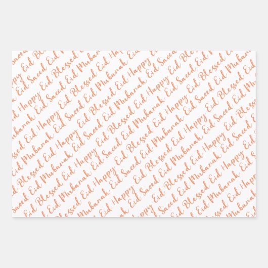 Peach Eid Calligraphy Masjid Muster Design Geschenkpapier Set (Vorderseite 2)