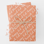 Peach Eid Calligraphy Masjid Muster Design Geschenkpapier Set (Beispiel)