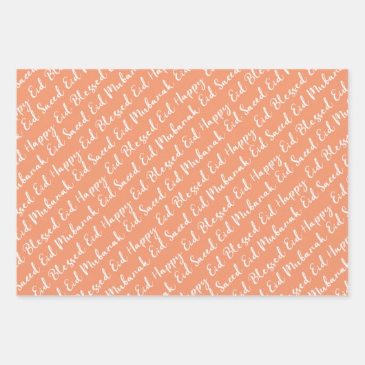 Peach Eid Calligraphy Masjid Muster Design Geschenkpapier Set (Vorderseite)