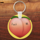 Peach emoji schlüsselanhänger (Vorderseite)