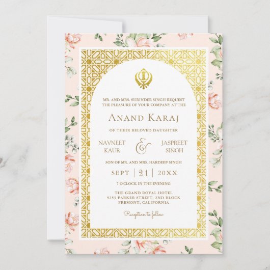 Peach Floral Anand Karaj Punjabi Sikh Wedding Einladung (Vorderseite)