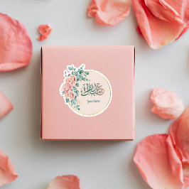 Peach Floral Eid Mubarak Aufkleber
