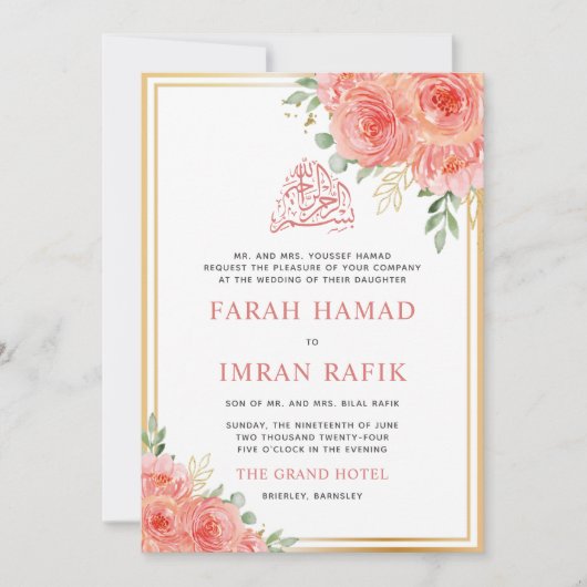 Peach Floral Gold Rahmen islamische muslimische Ho Einladung (Vorderseite)
