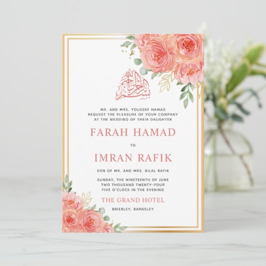 Peach Floral Gold Rahmen islamische muslimische Ho Einladung (Stehend Vorderseite)