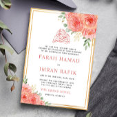 Peach Floral Gold Rahmen islamische muslimische Ho Einladung