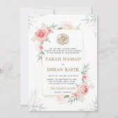 Peach floral Greenerity Gold Frame muslimische Hoc Einladung (Vorderseite)