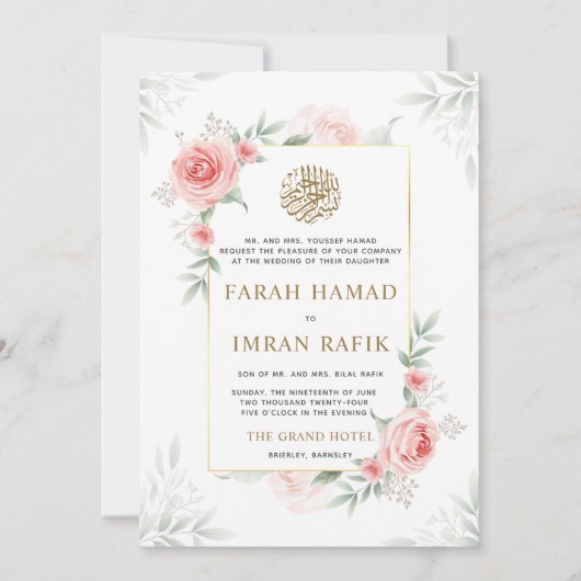 Peach floral Greenerity Gold Frame muslimische Hoc Einladung (Vorderseite)