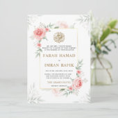 Peach floral Greenerity Gold Frame muslimische Hoc Einladung (Stehend Vorderseite)