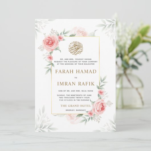 Peach floral Greenerity Gold Frame muslimische Hoc Einladung (Stehend Vorderseite)