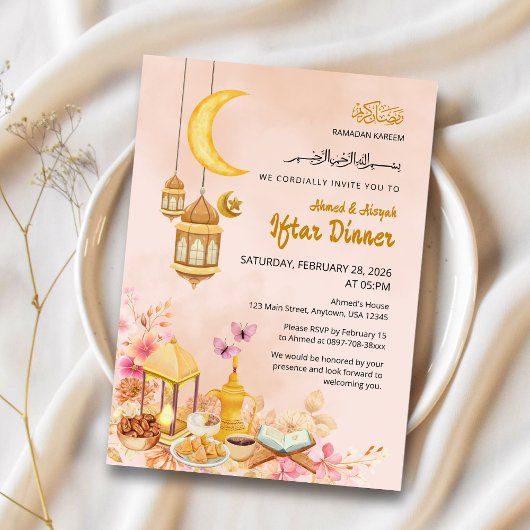 Peach & Gold Lantern Design Einladung