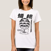 Peach Monster Peach Tree Fairies T-Shirt (Vorderseite)