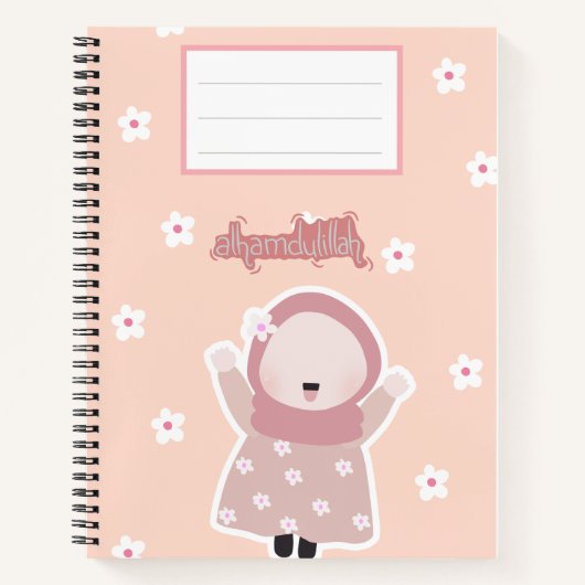 Peach Notebook "Alhamdulillah" Notizblock (Vorderseite)