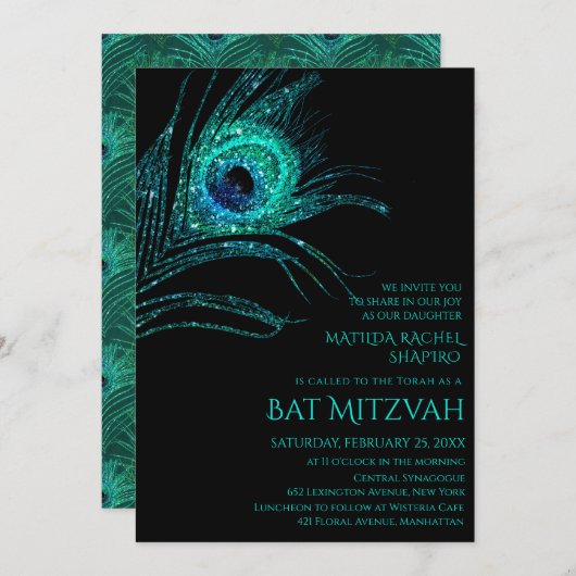 Peacock Feather Glitzer Türkis Bat Mitzvah Logo Einladung (Vorne/Hinten)