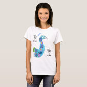 Peacock Hi there T-Shirt (Vorne ganz)