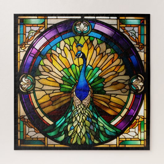 Peacock Puzzle (Vertikal)
