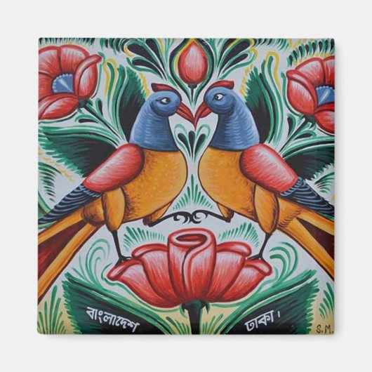 Peacock rickshaw art magnet (Vorne)