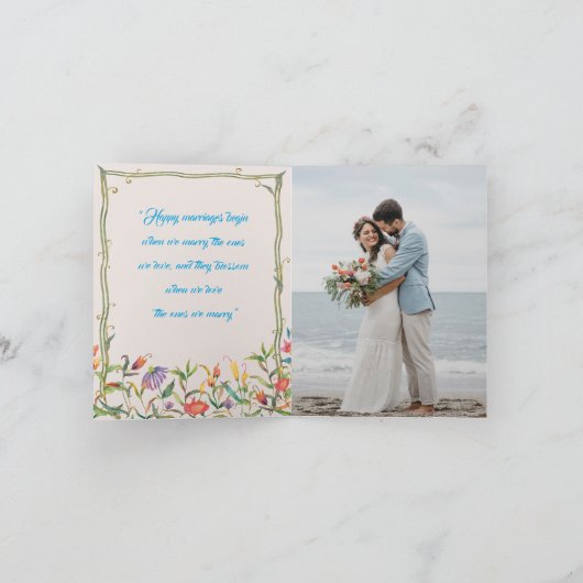 Peacock Theme Wedding Einladung (Innenseite)