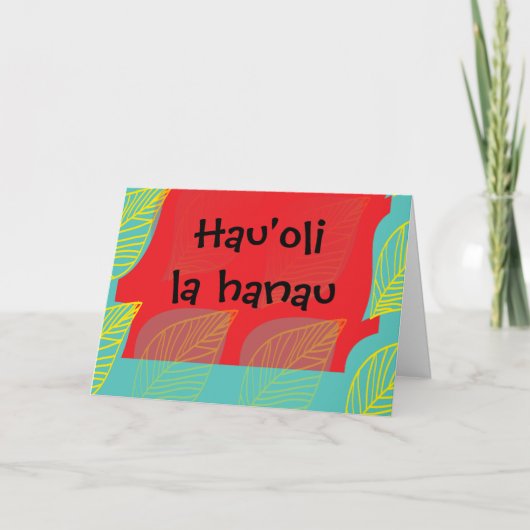 Peacock Tropical Art Hawaiian Funny Happy Birthday Karte (Vorderseite)