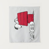 PEANUTS | Rotes und schwarzes Muster Wandteppich (Vorderseite)