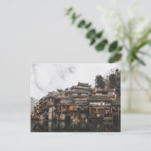 Pearl Beijing Postkarte (Stehend Vorderseite)