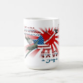 Pearl Habor 7. Dezember 1941 Kaffeetasse (Mittel)