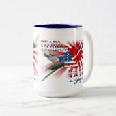 Pearl Habor 7. Dezember 1941 Zweifarbige Tasse (VorderseiteRechts)