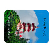 Pearl of the Orient Foto Magnet (Horizontal)