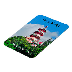 Pearl of the Orient Foto Magnet