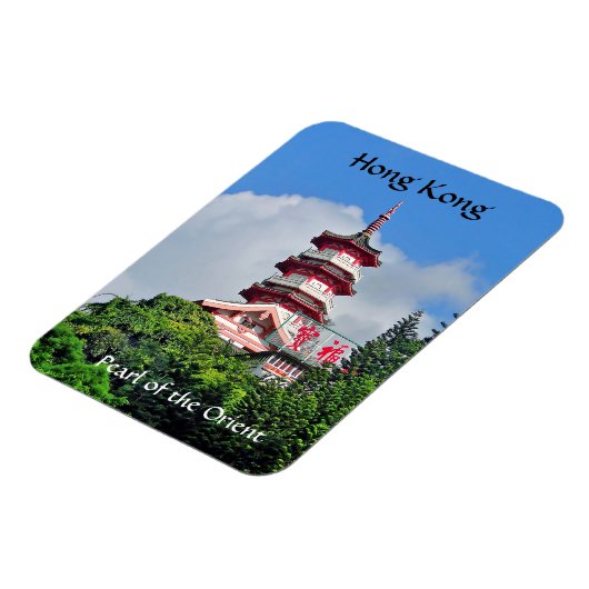 Pearl of the Orient Foto Magnet (Linke Seite)