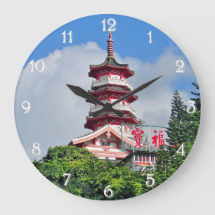 Pearl of the Orient Round Wall Clock Große Wanduhr