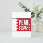 Pearl Square Postkarte (Stehend Vorderseite)