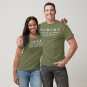PEBKAC Tech Support Computer-Fehler T-Shirt (Unisex)