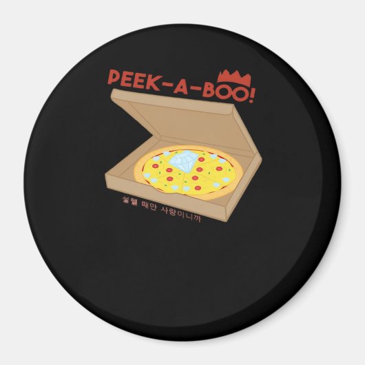 Peekabo Basic & Funny Design Magnet (Vorne)