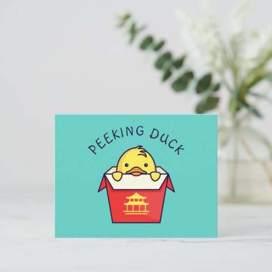 Peeking Duck Pun Postkarte (Stehend Vorderseite)