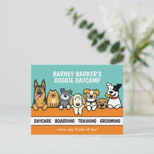 Peeking Hunde Pet Care Niedliche Unternehmensförde Postkarte (Stehend Vorderseite)