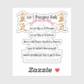 pegatina 5 principios reiki aufkleber (Blatt)